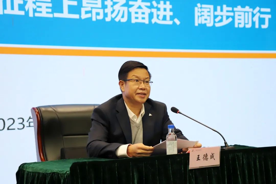 微信圖片_20230201140336.jpg 微信圖片_20230201140336.jpg