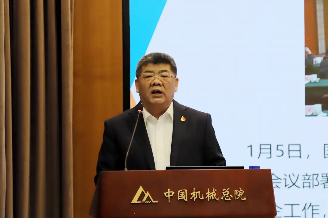 微信圖片_20230201140318.jpg 微信圖片_20230201140318.jpg