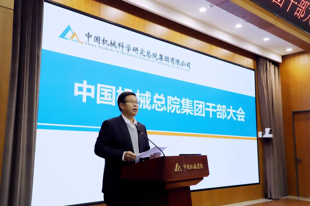 微信圖片_20230201140323.jpg 微信圖片_20230201140323.jpg