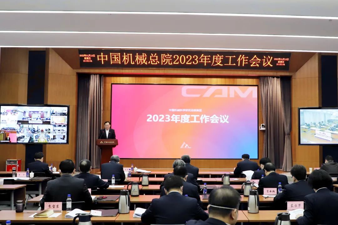 微信圖片_20230201140301.jpg 微信圖片_20230201140301.jpg