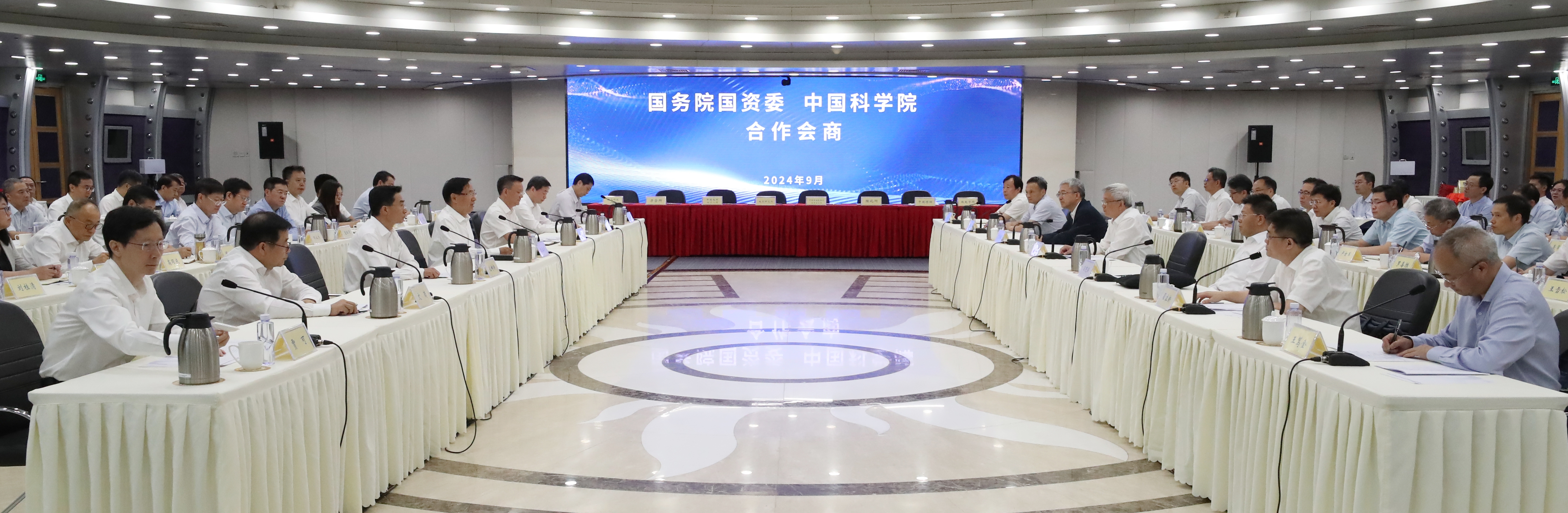 張玉卓、國資、央企、國資委、書記、主任、國企、企業改革